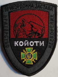 п21.jpg