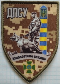 пв кс.jpg