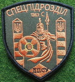 сп.jpg
