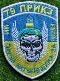 79.jpg