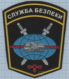 ІТ СБ.jpg