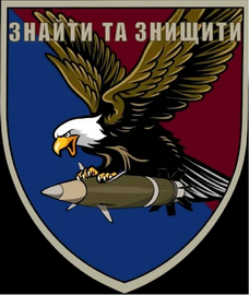 25_бпс.png