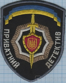 ПД.jpg