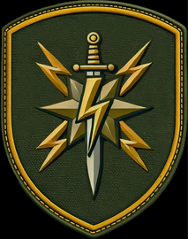 обз 12 ак А5118.png
