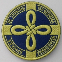 159.jpg