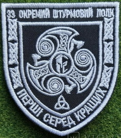 33.jpg