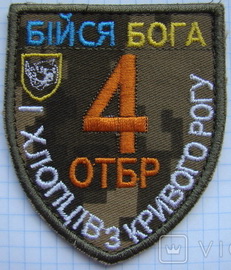 4 (2).jpg