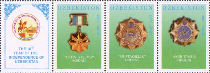 2001Uz1.jpg