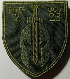 23 осб_2р 2.jpg