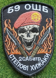 59.jpg