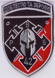 42_рвб+.jpg