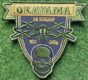 152_бпс.jpg