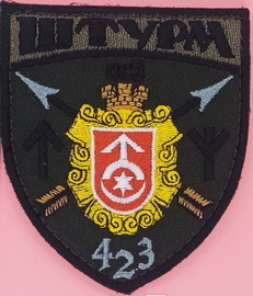423.jpg