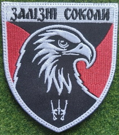 67.jpg