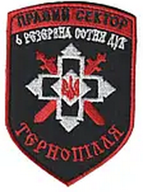 ПС ДУК 6 рс.png