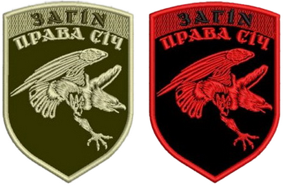 зПС 0.png