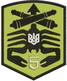 5_арт.png