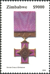 2004Zimb_Bronze Cross.jpg
