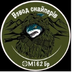162_вс.png