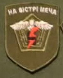 5 ош.jpg