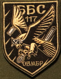 117_ббс.jpg