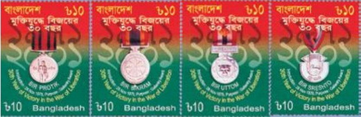 2001Bangladesh.jpg