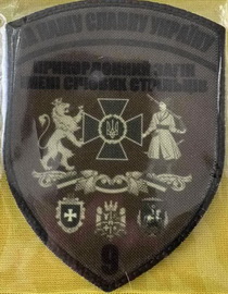 9 2.jpg