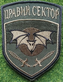 ПС лм.jpg