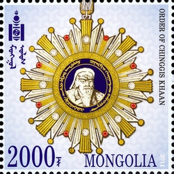 2011Mongol.jpg