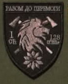 128.jpg