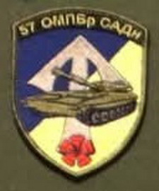57_садн.jpg
