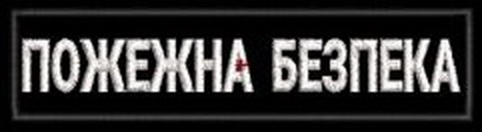 б.jpg
