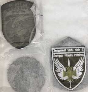 зз К-2.jpg