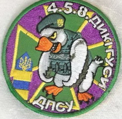 дг.jpg