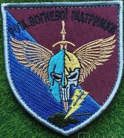46_рвп 2.jpg