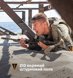 210 ф1.jpg