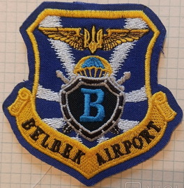 Бельбек.jpg