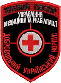 ПС ДУК УМР.png