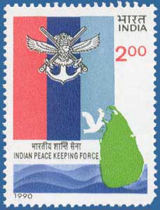 1990_IPKF.jpg