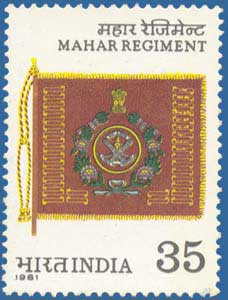 1981_Mahar_Regt.jpg