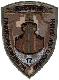 17б (3).jpg