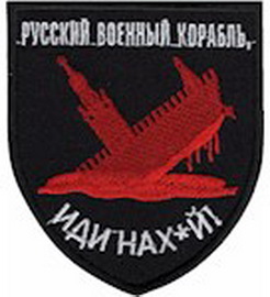 ркх.jpg