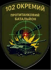 102 оптб.png