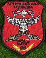 photo_2025-08-06_21-51-29 (4).jpg