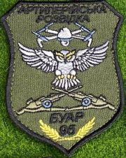 photo_2025-08-06_21-51-29 (5).jpg