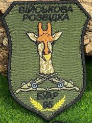 photo_2025-08-06_21-51-29 (7).jpg