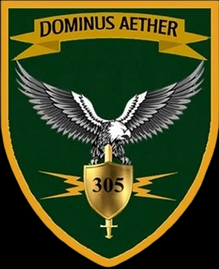 305 оп РЕБ.png