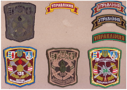 128_2х.jpg