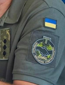 ЦВС_Т.jpg