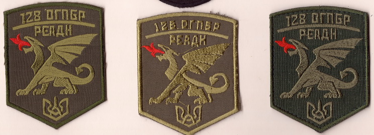 128_реадн.jpg